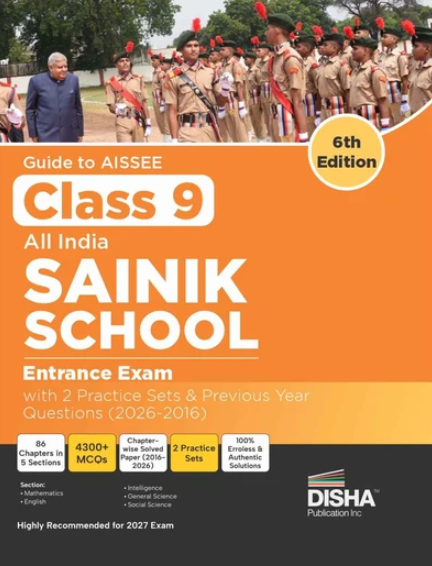 Guide Class 9  AISSEE SAINIK 6th Edition